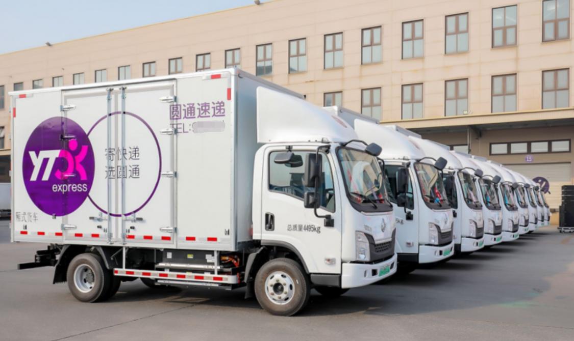 圆通快递北京东城平安