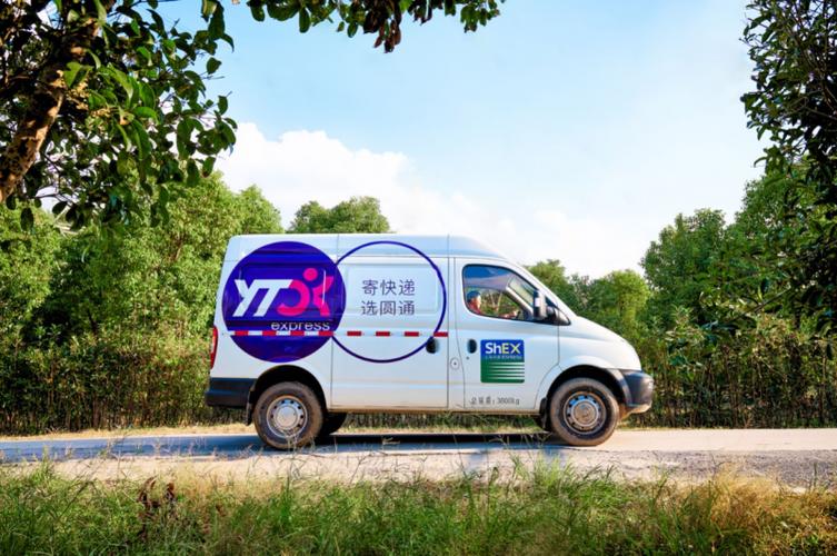 圆通快递北京东城平安