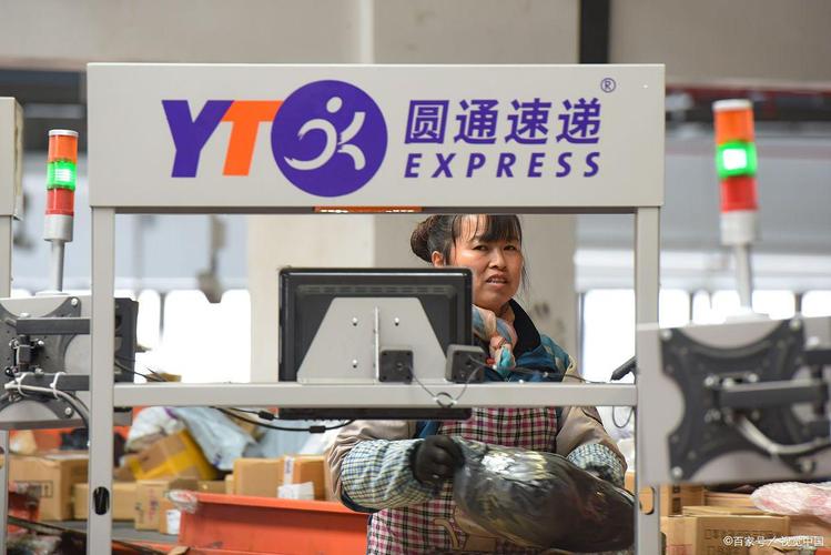 圆通快递北京东城平安