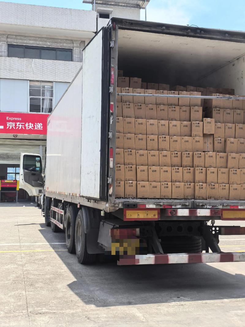 京东物流万州转运中心