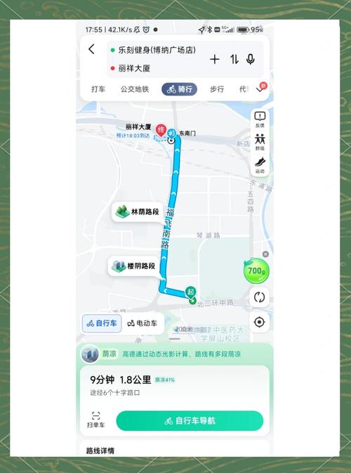 德邦物流在岳池那个位置