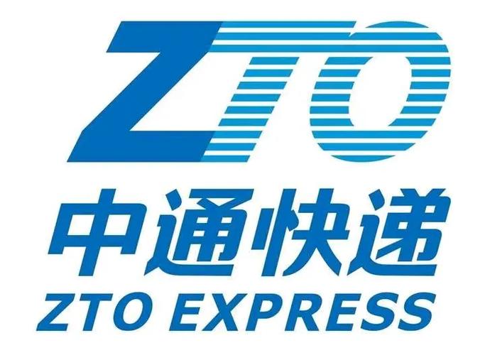 天天快递数于中通快递吗